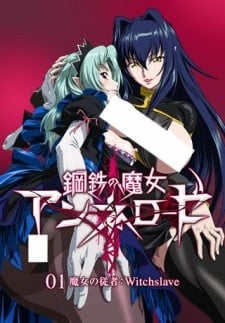 14+ Hentai Studios That Produce Mouth Watering Shows! 89 104161