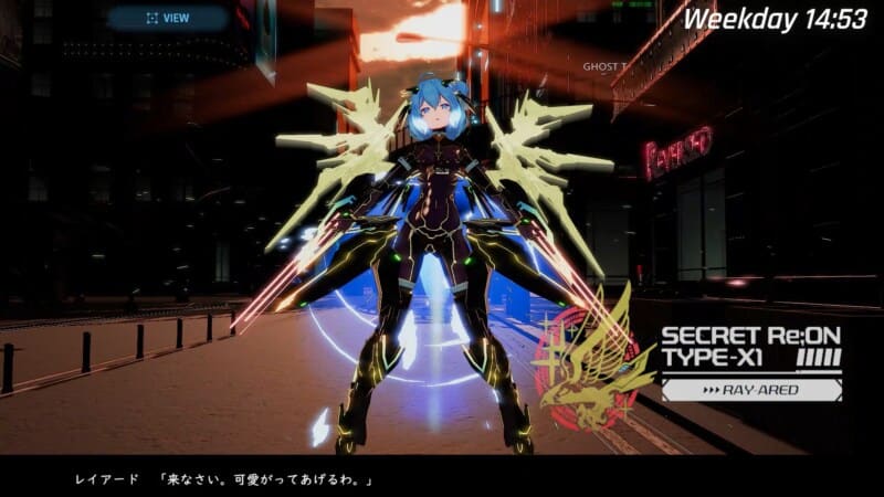 @Hentai_Expo To Celebrate HOT Hentai Games This April 16th 2023 (Livestream) 39 AI deal Rays 02