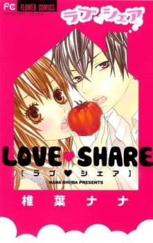 35+ Hentai Manga Series That Will Overwhelm You With Excitement 54 Love Sharing manga