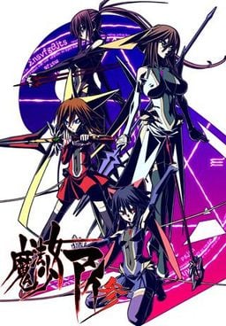 34+ BEST Tentacle Hentai Shows You Won't Forget (NSFW) 41 Mahou Shoujo Ai San hentai