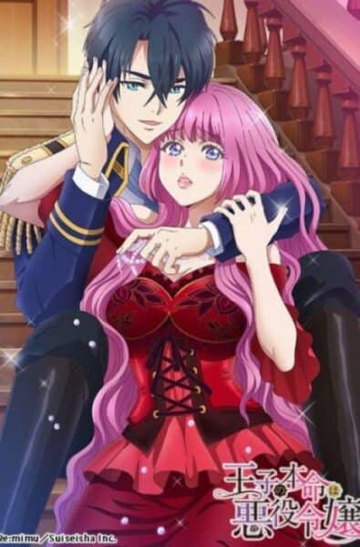 14+ Hentai Studios That Produce Mouth Watering Shows! 94 Ouji no Honmei wa Akuyaku Reijou hentai