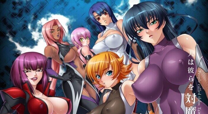 34+ BEST Tentacle Hentai Shows You Won't Forget (NSFW) 48 Taimanin Asagi hentai e1691423296687