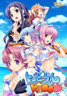 14+ Hentai Studios That Produce Mouth Watering Shows! 63 Tropical Kiss