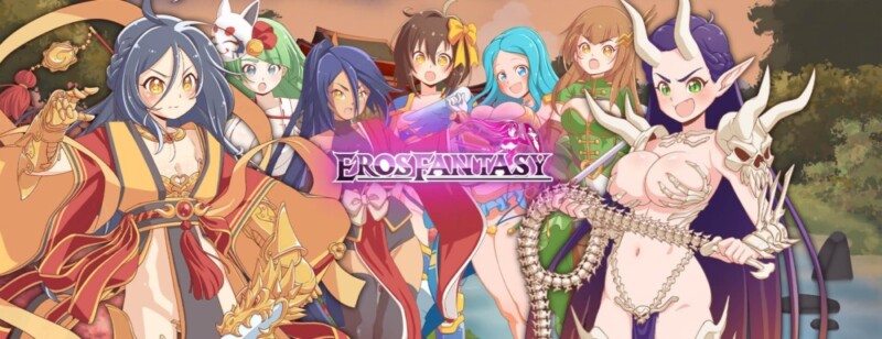 The 24+ Best Nutaku Games You'll LOVE Playing If You Enjoy Ecchi And Hentai 33 eros fantasy hentai game