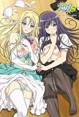 14+ Hentai Studios That Produce Mouth Watering Shows! 77 fault service aratanaru rival cover