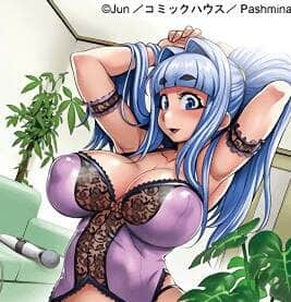 14+ Hentai Studios That Produce Mouth Watering Shows! 45 gogo no kouchou junai mellow yori 1 cover 1 e1682983755266