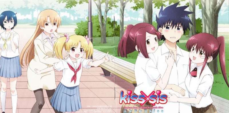 harem anime kiss x sis scaled 1