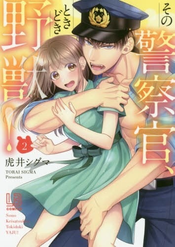 35+ Hentai Manga Series That Will Overwhelm You With Excitement 53 word image 151766 27