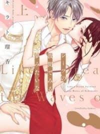 35+ Hentai Manga Series That Will Overwhelm You With Excitement 57 word image 151766 31