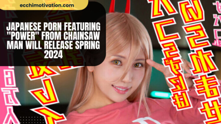Japanesexpornxfeaturingxxpowerxfromxchainsawxmanxwillxreleasexspringx2024 Japanesexpornxfeaturingxxpowerxfromxchainsawxmanxwillxreleasexspringx2024