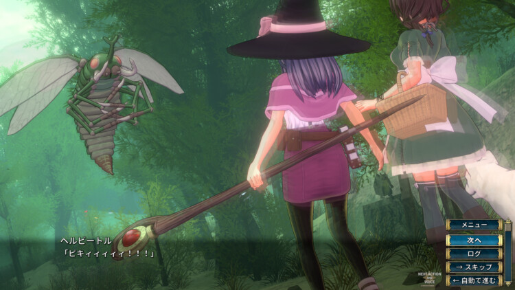 Tune Into Hentai Expo's Live Adult Gaming Event This May Which Previously Attracted 10,000 Viewers Worldwide 32 The Fairy Tale of Holy Knight Ricca Two Winged Sisters 02