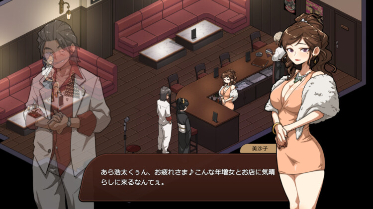 The Top 29 Most Played HENTAI Games In 2024, According to Steam Charts (Statistics) 28 yakuza rogue