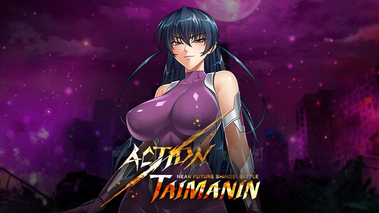 17+ Of The Best Ecchi Anime Games You Should Consider Playing 44 Actionxtaimaninxboobs