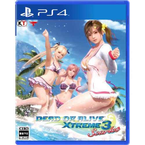 17+ Of The Best Ecchi Anime Games You Should Consider Playing 37 Doa Xtreme Ps4