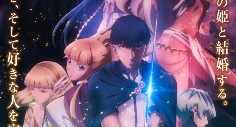 10+ Upcoming Ecchi Anime In 2025 (Recommended) 30 Kekkon Yubiwa Monogatari 2nd Season 2025