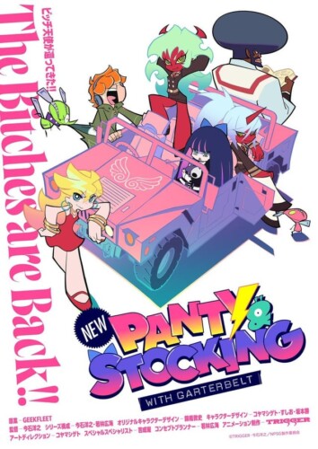 10+ Upcoming Ecchi Anime In 2025 (Recommended) 33 New Panty Stocking with Garterbelt anime