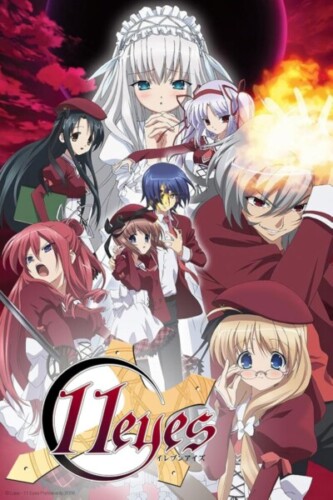 The Difference Between Ecchi Vs Hentai (Visuals) 62 11eyes