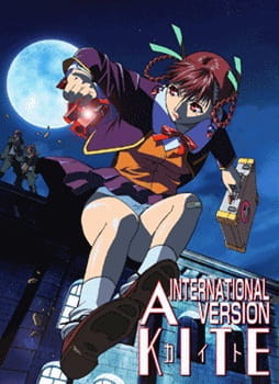 The Difference Between Ecchi Vs Hentai (Visuals) 84 A Kite cover