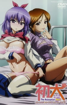 The Difference Between Ecchi Vs Hentai (Visuals) 112 A Strange Kind of Woman hentai
