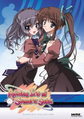 The Difference Between Ecchi Vs Hentai (Visuals) 58 Akaneiro ni Somaru Saka