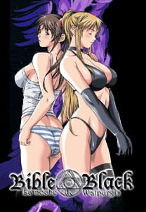 The Difference Between Ecchi Vs Hentai (Visuals) 95 BIBLE BLACK