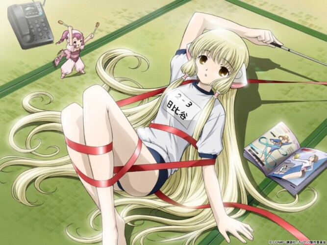 The Difference Between Ecchi Vs Hentai (Visuals) 40 Chobits ecchi