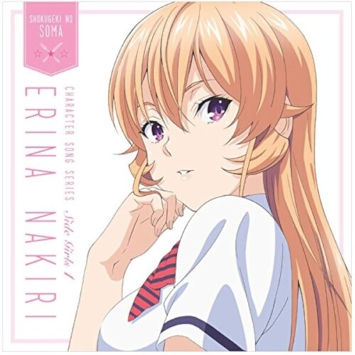 20+ Of The Best Ecchi Anime Characters Of ALL Time! 41 Erina Nakiri Food Wars himedere