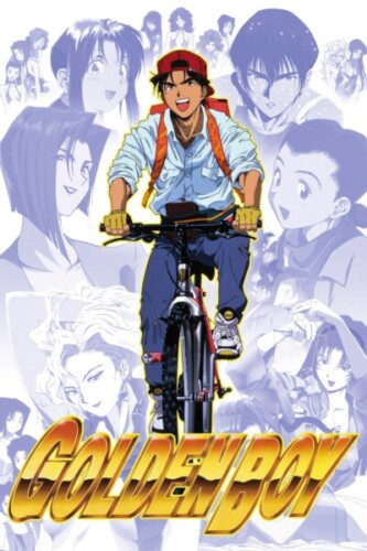 The Difference Between Ecchi Vs Hentai (Visuals) 34 Golden Boy