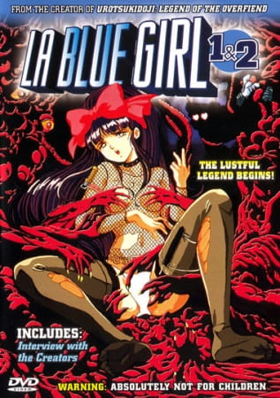 The Difference Between Ecchi Vs Hentai (Visuals) 77 La Blue Girl 1992