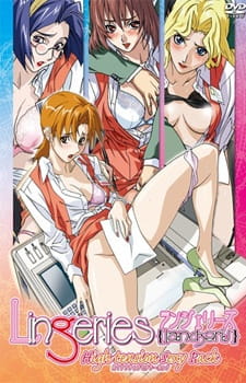 The Difference Between Ecchi Vs Hentai (Visuals) 106 Lingeries hentai screenshot