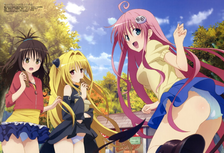 About 25 Lala Satalin Deviluke and other to love ru girls ecchi 23 1