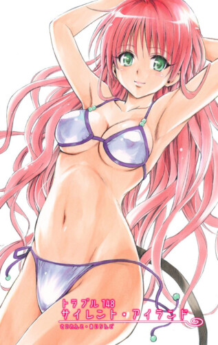 20+ Of The BEST Anime Fan Service Characters That Aim To Please 36 Lala Satalin Deviluke and other to love ru girls ecchi 25