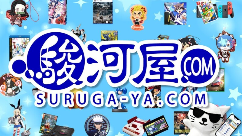 The Best Places to Buy Hentai Manga and Merchandise (The Ultimate Resource You'll Ever Need) 33 Suruga ya